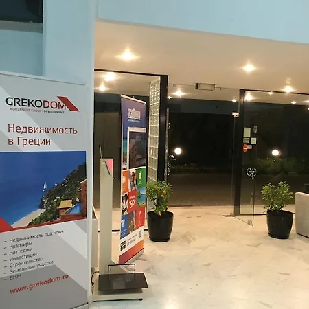 Hotel Kassandra Mare 4*