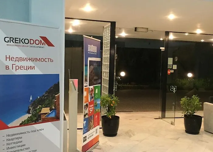 Hotel Kassandra Mare 4*